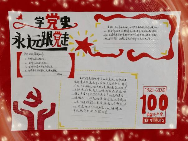 探索黄历2022年求医黄道吉日查询,解答你的疑问